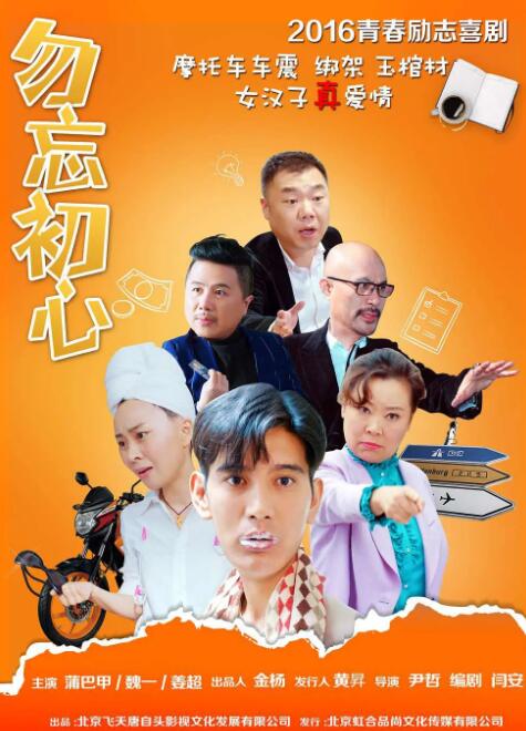 涩涩日韩在线